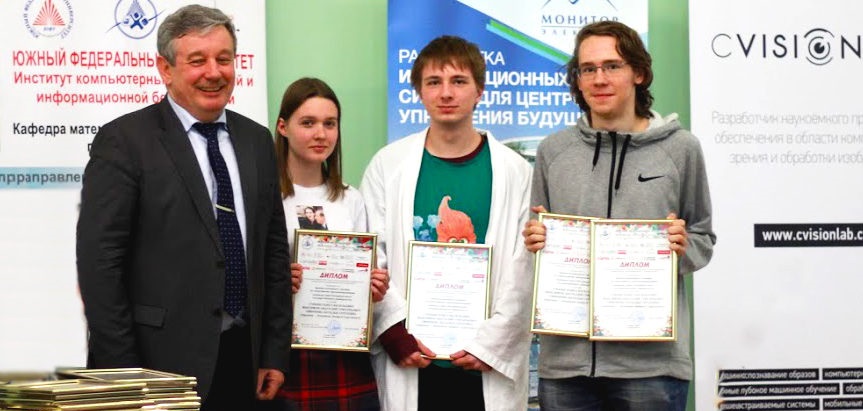 Анатолий Григорьевич Максимов — призер чемпионата по спортивному программированию